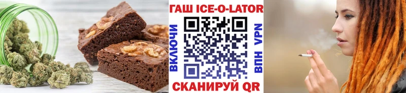 дарк нет телеграм  Лаишево  Cannafood марихуана  хочу  
