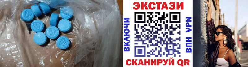 blacksprut tor  Лаишево  Ecstasy Punisher 