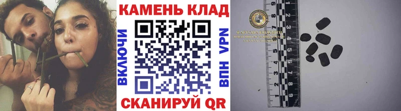 ГАШИШ Premium  Лаишево 
