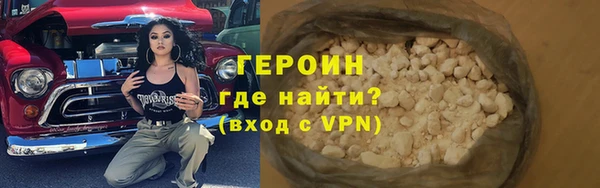 ALPHA PVP Алексин