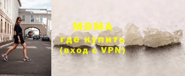 кокаин перу Алзамай