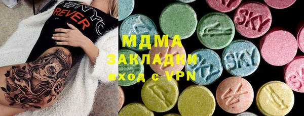 кокаин перу Алзамай