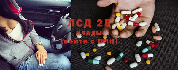 кокаин перу Алзамай