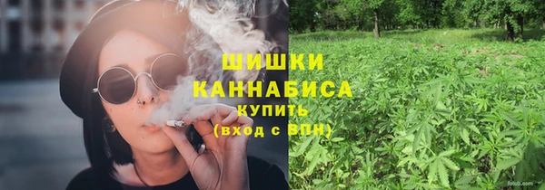 марки lsd Каменка