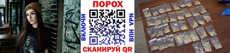 Метамфетамин мет omg рабочий сайт Лаишево цены наркотик
