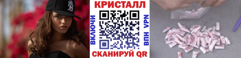Первитин Methamphetamine Лаишево