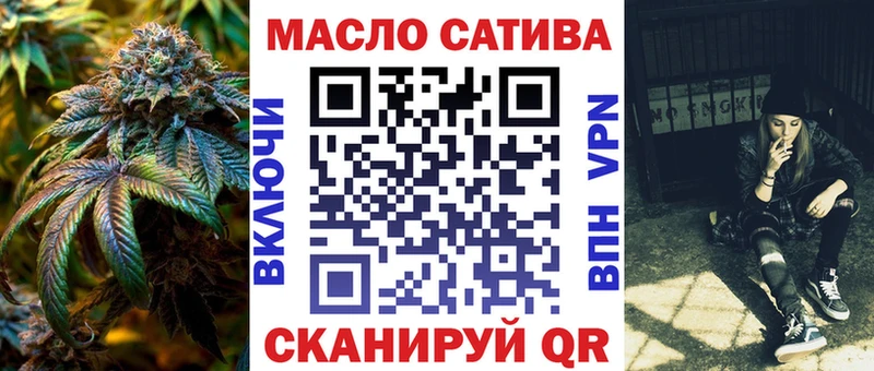 mega ONION  купить закладку  Лаишево  ТГК вейп с тгк 